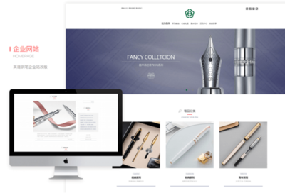 重庆网页设计与电脑图文设计的薪资水平分析