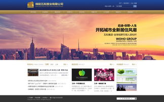 2013网页设计年度精选 高清视觉盛宴与电脑图文设计回顾