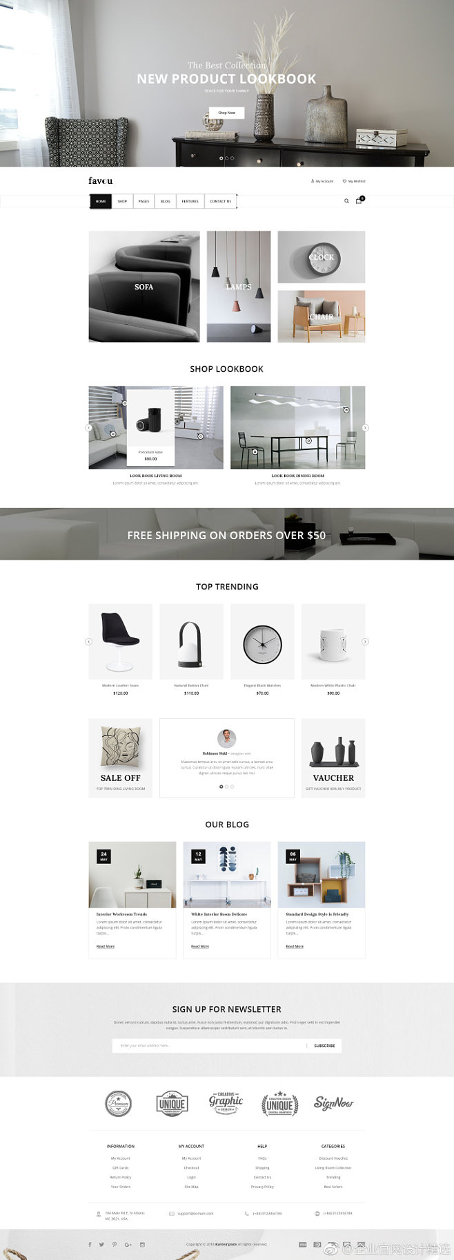 极简风格家居产品电商网页设计参考