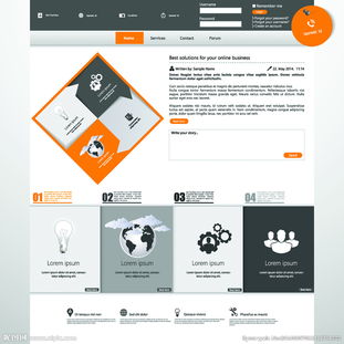 网页设计与电脑图文设计 数字视觉艺术的融合与创新